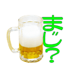 語るビール03（個別スタンプ：36）
