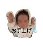 チャラケてる家族（個別スタンプ：2）