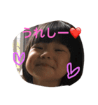 真昼日記！（個別スタンプ：3）