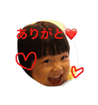真昼日記！（個別スタンプ：5）