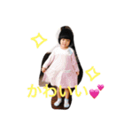 真昼日記！（個別スタンプ：8）