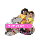真昼日記！（個別スタンプ：21）