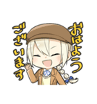 三つ編み男子の日常（個別スタンプ：1）