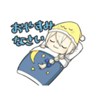 三つ編み男子の日常（個別スタンプ：2）