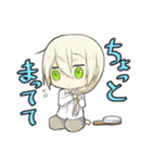 三つ編み男子の日常（個別スタンプ：19）