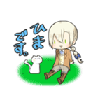 三つ編み男子の日常（個別スタンプ：28）