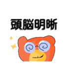四字熟語を使いこなすくまさん（個別スタンプ：2）