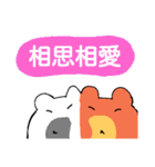 四字熟語を使いこなすくまさん（個別スタンプ：25）