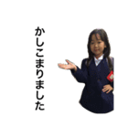 ハル太郎S（個別スタンプ：8）