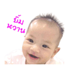 Nita Bangbuathong（個別スタンプ：5）
