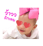 Nita Bangbuathong（個別スタンプ：9）