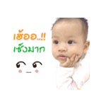 Nita Bangbuathong（個別スタンプ：10）