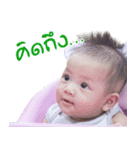 Nita Bangbuathong（個別スタンプ：12）