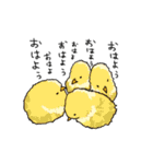 日常系癒し（個別スタンプ：27）