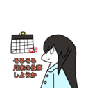 調剤薬局事務スタンプ（個別スタンプ：2）