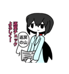 調剤薬局事務スタンプ（個別スタンプ：3）