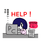 調剤薬局事務スタンプ（個別スタンプ：4）