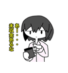調剤薬局事務スタンプ（個別スタンプ：6）