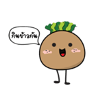 GreenMon（個別スタンプ：2）