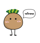 GreenMon（個別スタンプ：3）