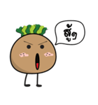 GreenMon（個別スタンプ：4）