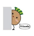GreenMon（個別スタンプ：5）