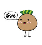 GreenMon（個別スタンプ：7）