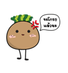 GreenMon（個別スタンプ：9）