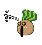 GreenMon（個別スタンプ：13）