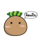 GreenMon（個別スタンプ：14）
