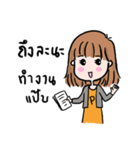 P＆T（個別スタンプ：5）