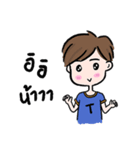 P＆T（個別スタンプ：10）