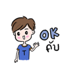 P＆T（個別スタンプ：14）