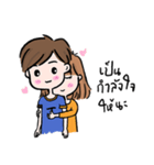 P＆T（個別スタンプ：23）
