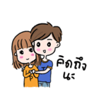 P＆T（個別スタンプ：27）