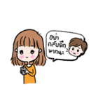 P＆T（個別スタンプ：28）