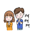 P＆T（個別スタンプ：29）