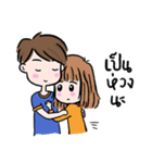 P＆T（個別スタンプ：31）