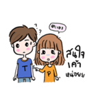 P＆T（個別スタンプ：32）