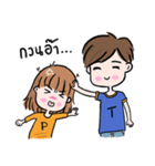 P＆T（個別スタンプ：34）