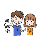 P＆T（個別スタンプ：35）