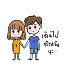P＆T（個別スタンプ：38）