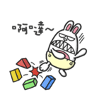 baby banny bunny（個別スタンプ：8）