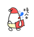 baby banny bunny（個別スタンプ：9）