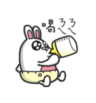 baby banny bunny（個別スタンプ：14）