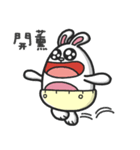 baby banny bunny（個別スタンプ：34）