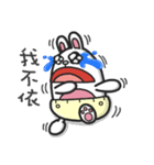 baby banny bunny（個別スタンプ：36）