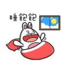 baby banny bunny（個別スタンプ：40）