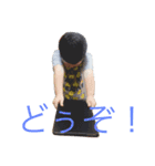 ことほぎすたんぷ（個別スタンプ：6）