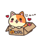 We love cat friends (2)（個別スタンプ：1）